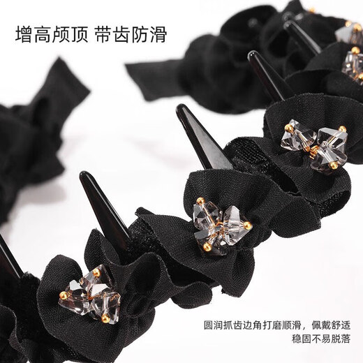 Princess Ella's fungus-edged headband wrapped around the top of the head to show volume and wavy hair, new temperament headband, women's hair accessory 1 Fungus-edged headband, crystal style