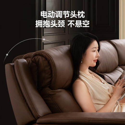 CHEERS first class aristocratic leather sofa in antique style electric function full green leather living room sofa 30561A brown 3.52m