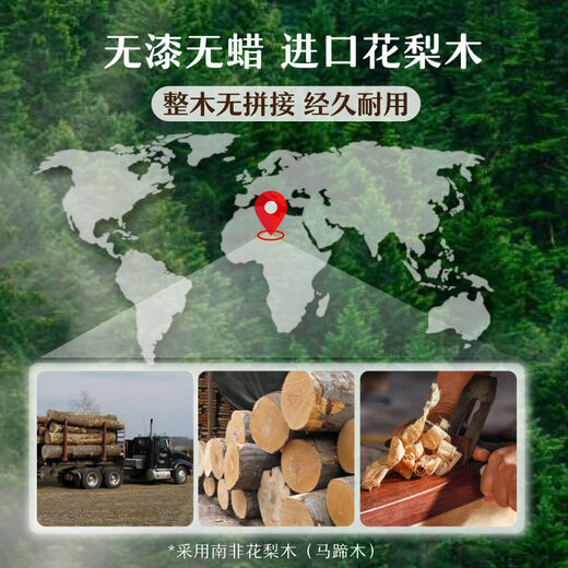 Shuke children's rolling pin small household food grade rosewood to catch the surface non-stick solid wood stick mini kneading pad small - dumpling skin rosewood rolling pin