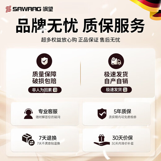 Sawang German Soothing Teether Baby Anti-Eating Hand Artifact to Stop Finger Eating Baby Molars Silicone Thumb Correction Bite Light Brown Anti-Eating Hand Artifact Silicone Thumb Correction