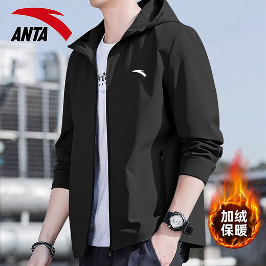 ANTA (ANTA) Woven Velvet Jacket Men's 2025 Autumn and Winter Warm Waterproof and Windproof Hooded Zipper Jacket -4 Basic Black L (175) -Suitable for 120-140Jin Jin equals 0.5 kg