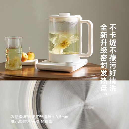 Olayks instant pear flower pot health pot small office multi-functional household glass kettle scented tea 1.5L upgraded model - 8min fast boiling