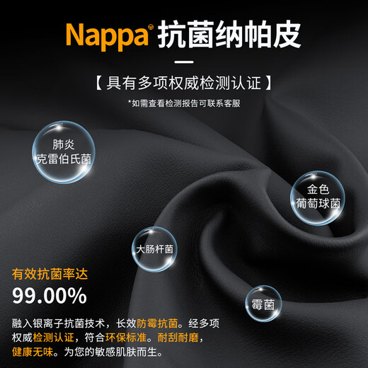 FHAO2025 car steering wheel cover, non-slip, sweat-absorbent, ultra-thin round D-type handle cover, perforated and breathable, suitable for all seasons