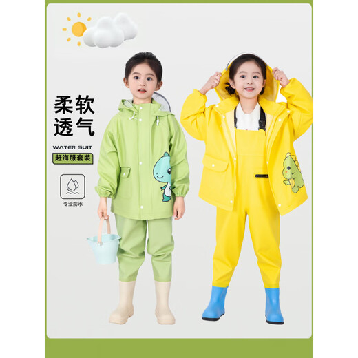 Fat Donglai quality set children's raincoat children's water play suit boys and girls baby kindergarten water play special split small dinosaur candy powder children's suit children's raincoat jacket + children's overalls S 1 piece 24/25 sports shoes shoe size