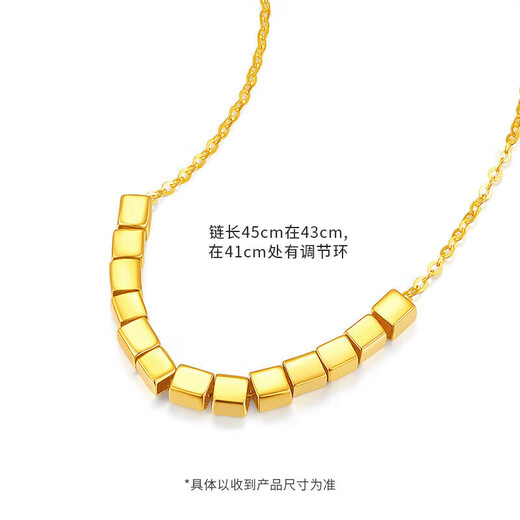 Chow Tai Fook Gold Necklace Women's Hard Gold Sugar Cube Necklace New Bafanglaicai Cube Pure Gold Necklace Women's Chinese Valentine's Day Gift