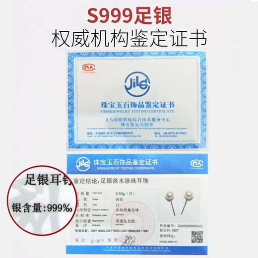 5A grade natural freshwater real pearl earrings for women S999 sterling silver steamed bun flat round 2025 new ear piercing earrings white + 999 pure silver 8mm one pair one pair