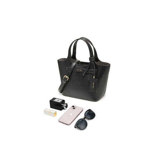 Tata Commuting Handbag Women's Bag Mom Vegetable Basket Bag Bucket Bag 2024 Autumn New Model X3385CX4 Brown