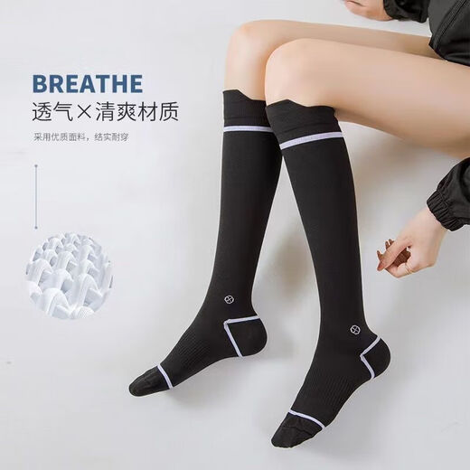 Sports Muscle Compression Socks Sports Socks Women's Long Skipping Rope Running Fitness Yoga Pilates Yoga Socks Black One Size 2 Pairs