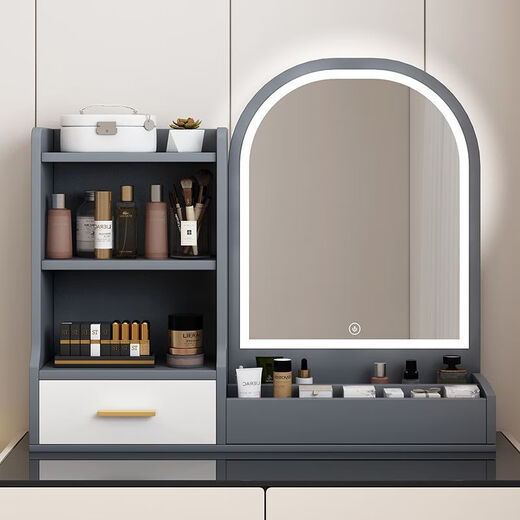 Fat Donglai's same style makeup mirror with light storage box one-piece desktop bedroom dressing table touch photon mountain flowing water 48/cm fairy white + led three-speed fill light