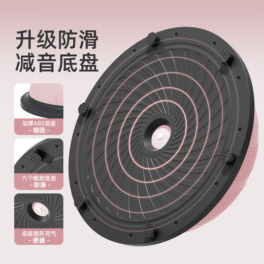 Diwei semicircle balance ball Pilates fitness hemisphere core training yoga ball yoga studio Bobbi ball D balance training 7 years old and above 58cm threaded version