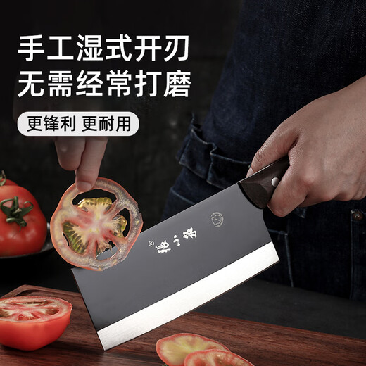 Zhang Xiaoquan, couteau à découper Black Samurai amélioré de troisième génération, couteau de cuisine tranchant à double usage pour os et légumes, couteau à découper Black Samurai domestique, mise à niveau de troisième génération