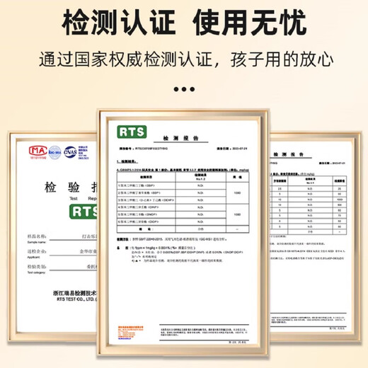 Nettong Qibei Kindergarten Orff percussion instrument log set music teaching aids castanets sand hammer tambourine triangle iron double ring tube large wooden handle bell