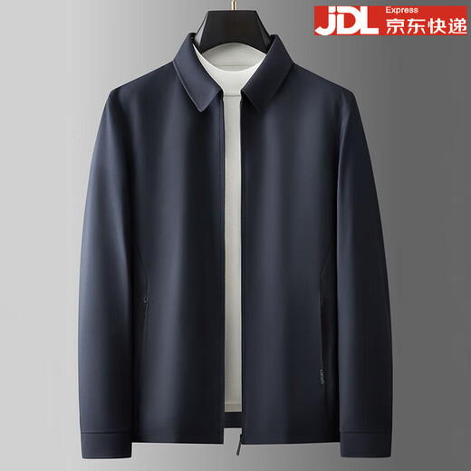 BOSS Business Executive Jacket Men's Spring and Autumn 2025 New Lapel Jacket High-end Brand Men's Jia Ke Non-ironing Navy Blue L 175