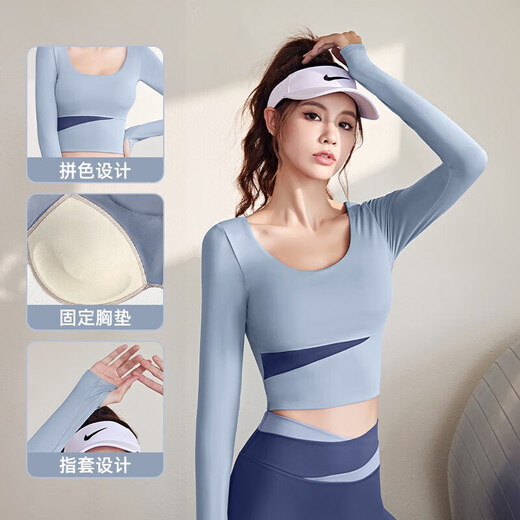 LI NING Li Ning yoga wear women's autumn 2025 new long-sleeved sports fitness Pilates training quick-drying jacket Bimax milk tea gray long sleeves + caramel color trousers S
