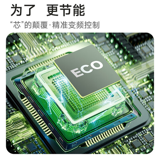 DIAMOND electric fan for home use, Level 1 energy efficiency + DC frequency conversion + pure copper motor, floor-standing fan, table and floor dual-purpose shaking head, large air volume, light sound, small fan for bedroom and living room ZBM08, hot model on the whole network, 8-leaf DC voice intelligent control model