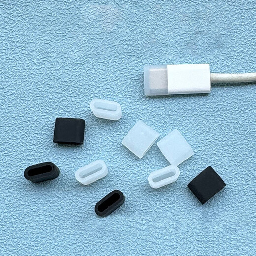 Soli Typ-C-Stecker-Schutzhülle, Handy-Ladedatenkabel-Stecker-Schnittstelle, Staubkappenabdeckung/Typ-C-Stecker-Abdeckung, weiß, 10 Stück