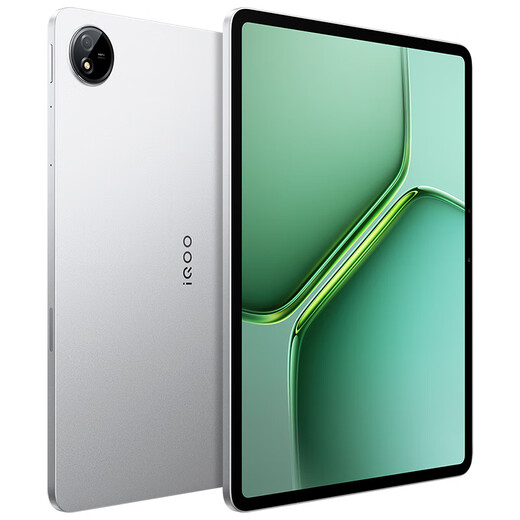 IQOO Pad5e 12GB+256GB Silver Wing 3rd generation Snapdragon 8s 12.1-inch 2.8K gaming screen 10000mAh long battery life tablet