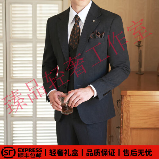 SUSTYLEG light luxury brand striped suit suit men's business casual slim suit formal groom wedding banquet dress black 3-piece set (suit + trousers + vest) free black shirt tie 2XL (suitable for 141-155 Jin Jin equals 0.5 kg)