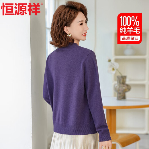 Hengyuanxiang 100% pure wool cardigan middle-aged mother winter wear new Chinese style foreign style sweater women's knitted bottoming coat small sweater