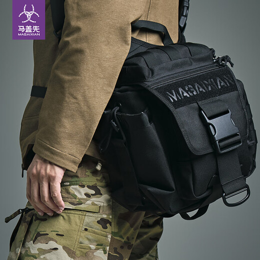 MacGyver Gannet Saddle Bag Commuting Shoulder Bag Men's Outdoor Casual Saddle Bag Crossbody Bag Black
