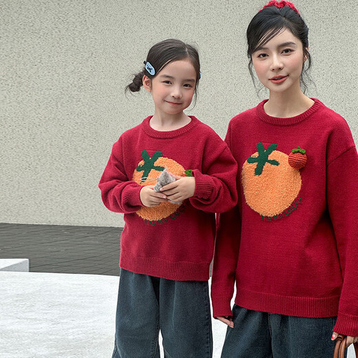 G.duck little yellow duck children's clothing parent-child clothing for a family of three autumn and winter new mother-daughter clothing children's sweater casual sweatshirt two-piece set Daji sweater 170 M