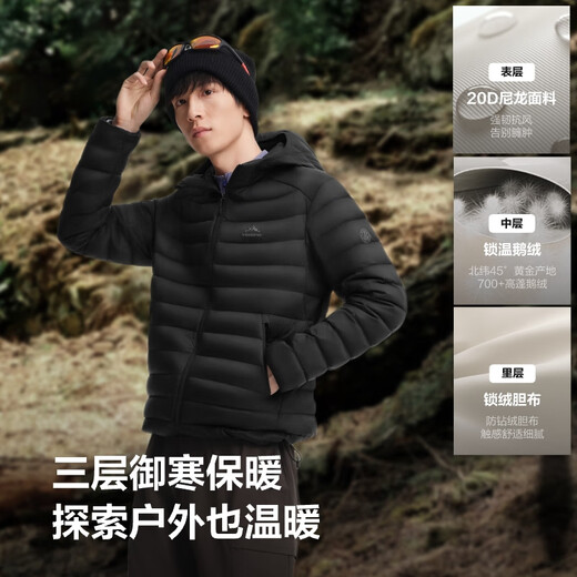 Bosideng 25 Years Goose Down Jacket Men's Autumn and Winter Lightweight Hooded Slim Short Casual Versatile Warm Jacket