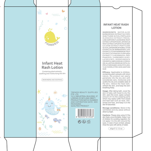 Masata Youth Selenium Disulfide Shampoo 300ml 1% anti-dandruff, anti-itch, oil control, long-lasting, fluffy and fragrant 12-18 years old