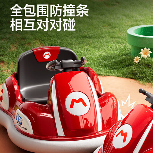 Hoyos German children's electric bumper car children's baby toy car can sit with remote control baby four-wheel car dual dual-drive remote control can 360 Drift Green + 4A large battery