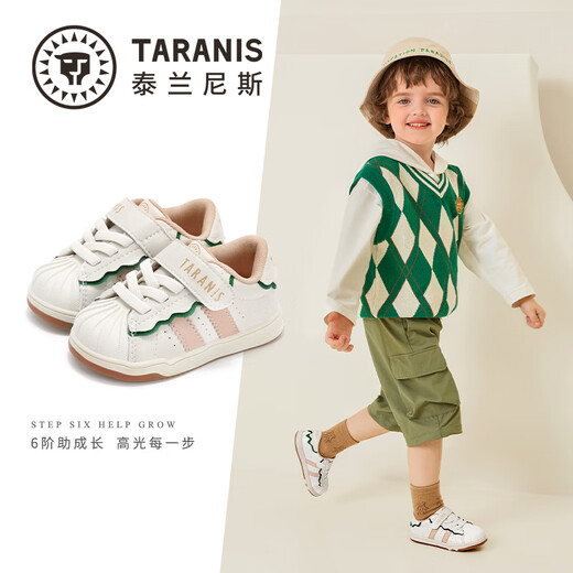 Terranis Autumn Girls' Shoes Toddler Shoes for Men and Women Baby Anti-Kick Shell Toe Baby Functional Shoes White/Apricot/Green Size 24