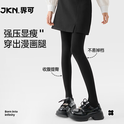 JKN pressure slimming socks for women in winter, pressure slimming, velvet pantyhose, shaping butt lift, warm black leggings