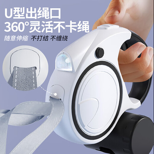 HELLOJOY automatic traction rope with light retractable dog chain small and medium-sized dog walking dog rope explosion-proof black 5 meter rope length