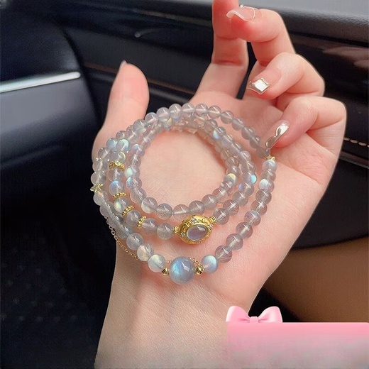 Beimeixing Moonstone Bracelet for Women Multi-ring Blue Light Crystal Three-ring Bracelet for Women Gift Beads 6mm Gray Moonlight and Aquamarine Inlaid Accessories