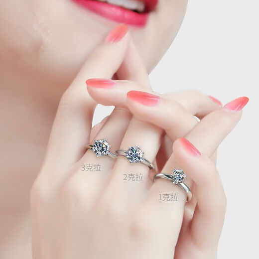 Lancafu genuine moissanite ring for women, classic six-claw lover's proposal gift, customizable Pt platinum diamond ring D-E/extremely white 0.6 carat VVS/extremely slightly flawed Crown Six-claw No. 8