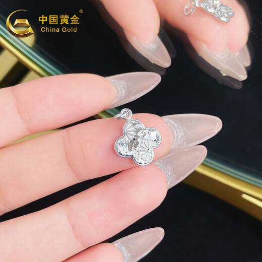 China Gold (CHINA GOLD) (CHINA GOLD) platinum pendant pt950 broken ice lucky four-leaf clover pendant for women, gift to girlfriend, about 2.91g