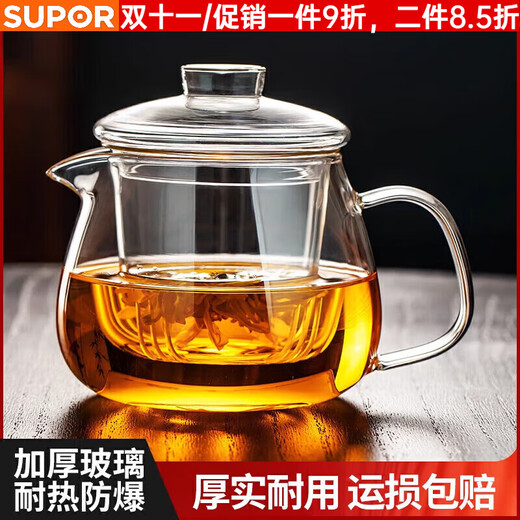 SUPOR glass teapot for making tea at home, thickened and high temperature resistant teapot, new office tea separation and filtering health pot, thickened mouth pressure pot, transparent color 01 580ml, high temperature and heat resistance, transportation damage guaranteed