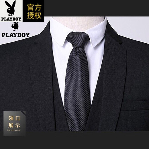 Playboy (PLAYBOY) easy-care suit suit men's business slim suit men's work professional formal suit small suit for male groomsmen black double button suit + trousers + shirt + tie +6 4XL 190