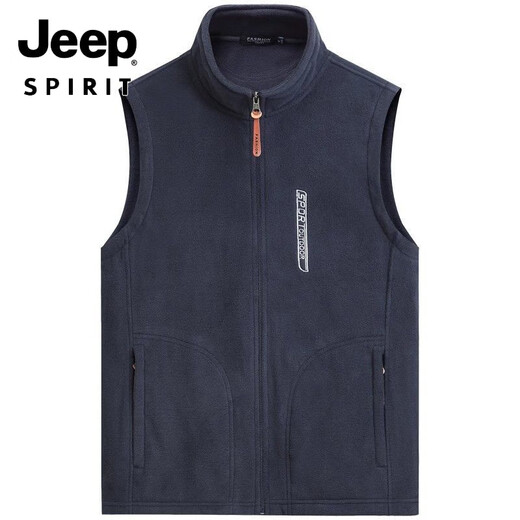 JEEP SPIRIT winter polar fleece vest jacket men's loose velvet sleeveless sweatshirt velvet vest outdoor vest fleece high-end gray regular style vest XL (90Jin Jin equals 0.5kg -110Jin Jin equals 0.5kg)
