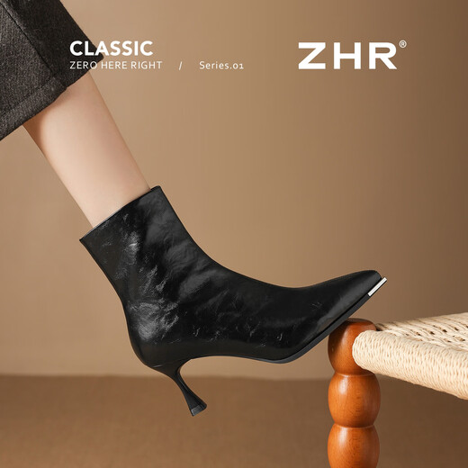 ZHR high heels women's autumn and winter stiletto pointed short boots temperament commuting plus velvet women's boots French ankle boots BQ137A black 37