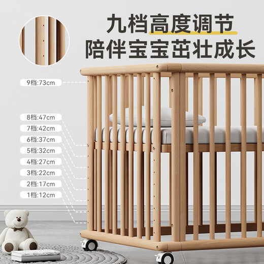 ULOP German solid wood crib, removable splicing bed, multi-functional baby bedside bed, newborn nap bed with fence, imported all-pine crib (without storage drawing board), activity pictures, free latex coconut palm mattress, baby products for sleeping, a must-have for mothers and babies