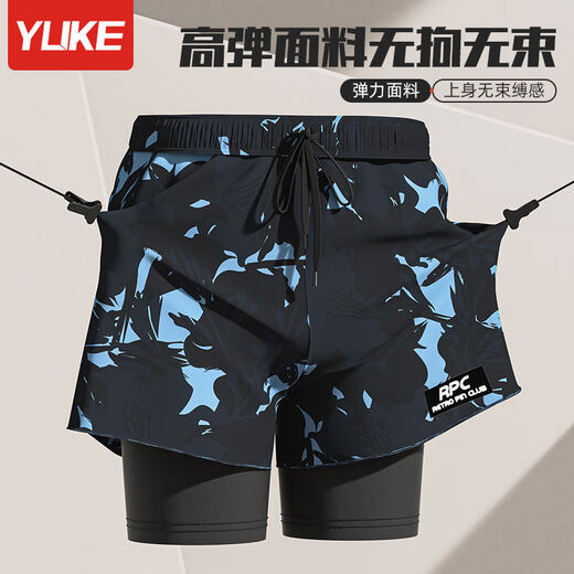 Yuke swimming trunks for men 2024 new double-layer anti-embarrassing quick-drying swimming cap and goggles three-piece set of swimming equipment turquoise + waterproof swimming goggles come with ear plugs and nose clip L L recommended weight 90-105 Jin Jin equals 0.5 kg