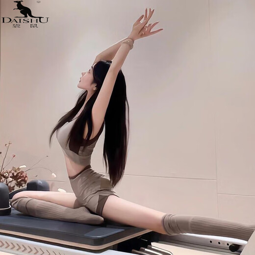 Kangaroo Beautiful Yoga Suit Women's Summer High-Level 2025 New Fitness Vest Pilates Top Sports Shorts Suit Khaki Top + Khaki Shorts S (Recommended 80-98Jin Jin equals 0.5 kg)