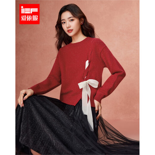 IEF/Aiyifu 2025 autumn and winter new style French sweet and gentle commuting temperament design versatile woolen top