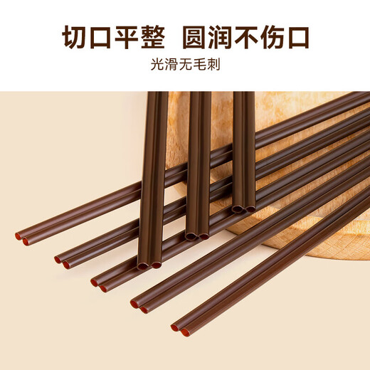 Temeiju coffee stirring stick disposable straws individually packaged double row two-hole hot drink straws 100 pieces