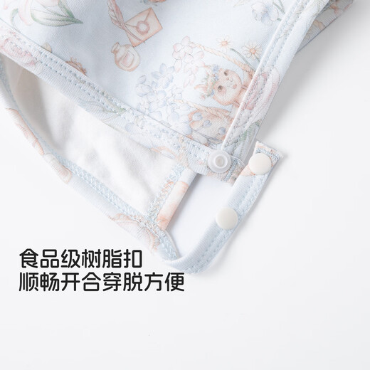 Kordear baby hat pure cotton fetal cap newborn protective fontanel cap 0-3 months baby ear protection cap head blue afternoon garden 3-6 months (applicable to head circumference 35-40cm)