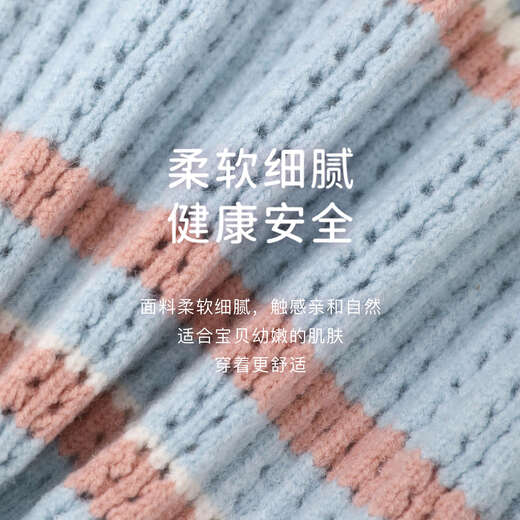 Om Bear Girl Doll Shirt Spring and Autumn 2025 New White Little Girl Baby Children Early Autumn Long Sleeve Shirt Pants 130 130cm