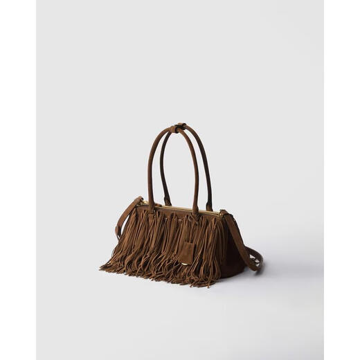 PRADA FW25 Light Luxury Women's Brown Suede Shoulder Bag Brown One Size