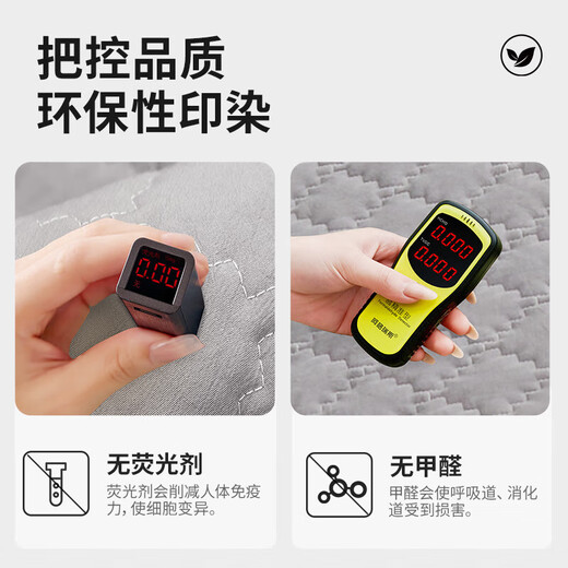 Lange sofa cushion, universal anti-slip sofa cushion for all seasons, high-end all-inclusive sofa cover, back cover, cloth towel seat cushion