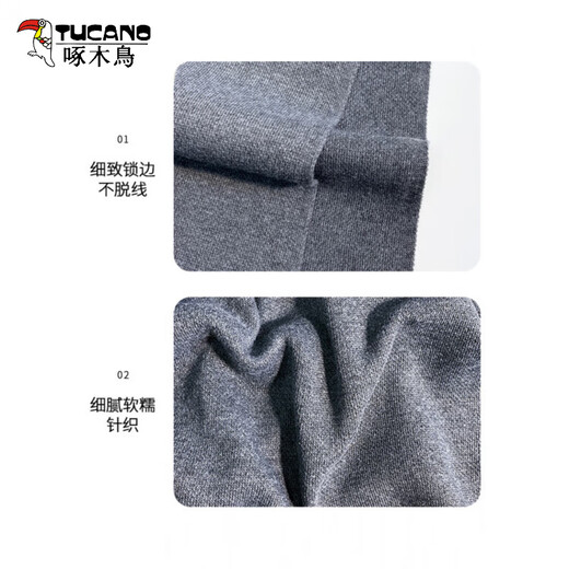 Woodpecker (TUCANO) scarf men's solid color simple winter thickened warm scarf versatile simple style gift box for boyfriend couple scarf gray gift bag