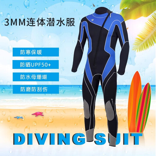 Zailu men's and women's one-piece wetsuit warm swimsuit swimming and surfing wetsuit black gray front zipper L150 XL XL