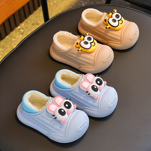 Autumn and winter children's cotton slippers, boys' bags, girls' babies' waterproof parent-child slippers, indoor home warm cotton slippers, sky blue slippers, size 12, 24/25 (shoe inner length 15CM, suitable for feet 14